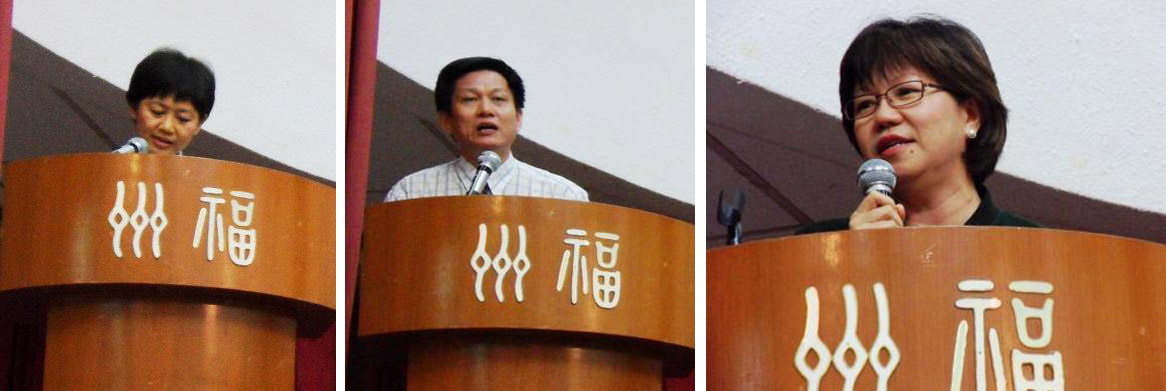 培雅中学副校长黄碧云女士、福州会馆主席张代彪先生(致词) 及 惹兰勿刹集选区国会议员潘丽萍女士在赛会上致词