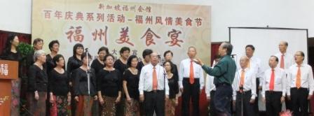 三山校友会歌咏队