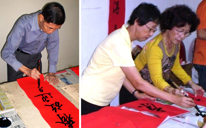 本地著名书法家曾广纬老师(左一)带领大家“创意挥春施才艺。